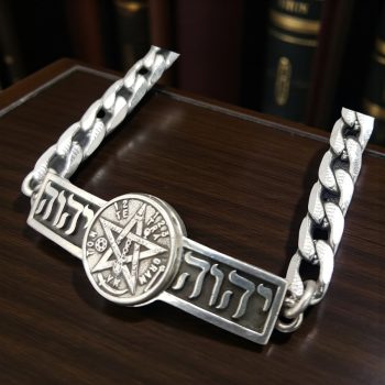 Pulsera Tetragramaton Y Hei Vav Hei Yud Plata 2 Cm Art 1116