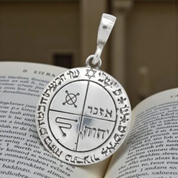 Dije Salomón Tercer Pentaculo consagrado a Júpiter en Plata 4 Cm 7 Gr 44 Sellos de Salomón Art 1161
