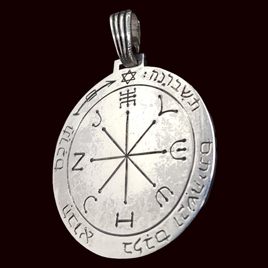 Dije Wicca Sexto Pentaculo consagrado a Marte en Plata 3 Cm 12 Gr 44 Sellos de Salomón Art 796 - Imagen 2
