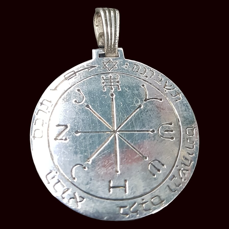 Dije Wicca Sexto Pentaculo consagrado a Marte en Plata 3 Cm 12 Gr 44 Sellos de Salomón Art 796 - Imagen 4