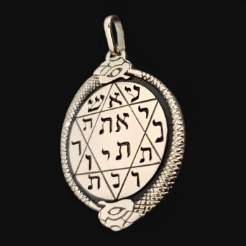Medalla Sello Rey Salomon Kabbalah 2,2 Cm 6 Gr Oro Art 806