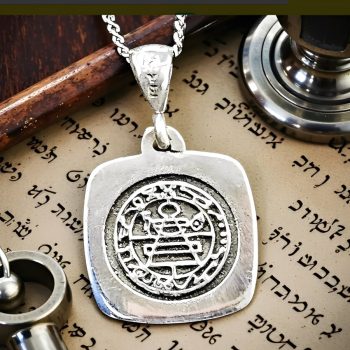 Medalla Sello Rey Salomon 2 Cm 4 Gr Plata Art 978