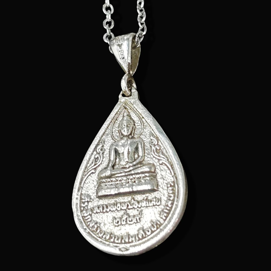 Dije Buda En Plata 3 X 2 Cm 7,5 Gr Budismo Art 261 - Imagen 4