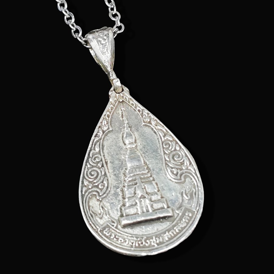 Dije Buda En Plata 3 X 2 Cm 7,5 Gr Budismo Art 261 - Imagen 2