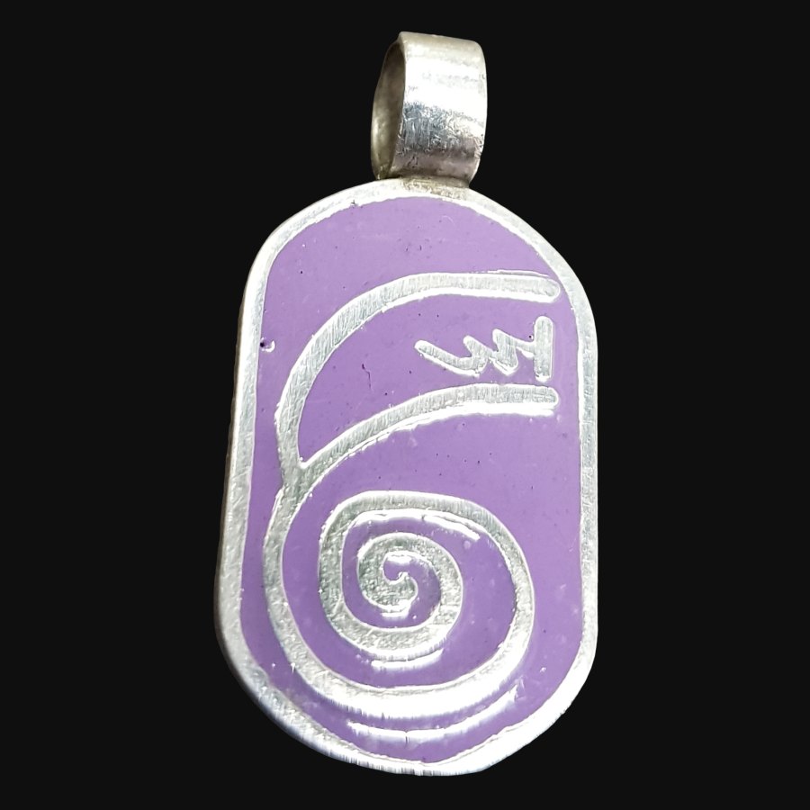 Dije Reiki Dai Ko Myo Tibetano Esmalte 3,5 X 1,7 Cm Art 756 - Imagen 2