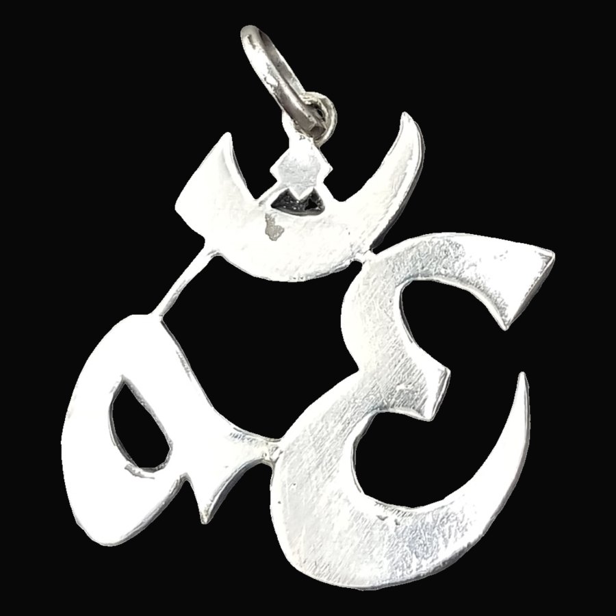 Dije Simbolo Om En Plata 3 X 3 Cm 4 Gr Art 937 - Imagen 3