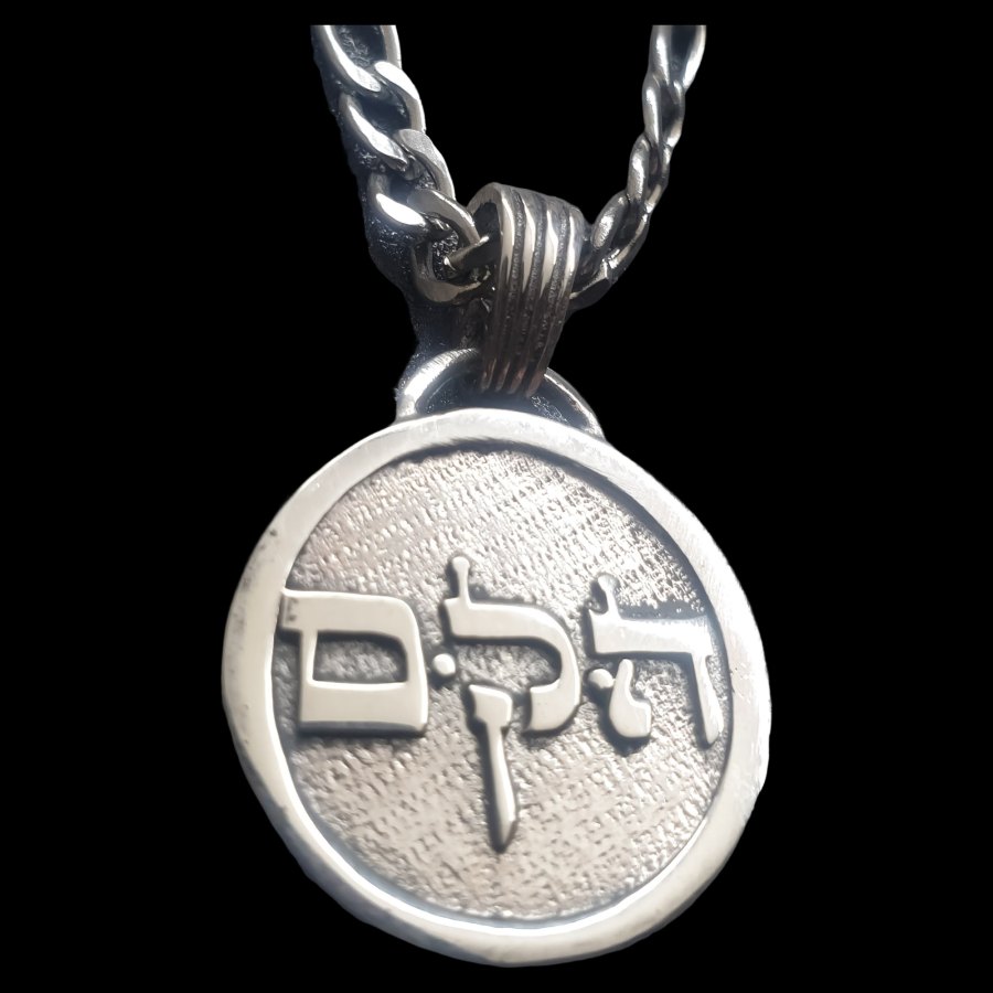 Dije Kabbalah SACAR DEPRSIÓN Mem Kuf Hei Nombre de Dios 16 HAKAMIAH en Plata Art 1361 - Imagen 5