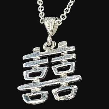 Dije Feng Shui Hsi Hsi Felicidad Plata 2,5 Cm 3,5 Gr Art 940