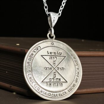 Dije Salomón Tercer Pentaculo consagrado a Venus Plata 3 Cm 8 Gr 44 Sellos de Salomón Art 1583