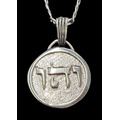 Dije Kabbalah VIAJE EN EL TIEMPO Vav Hei Vav Nombre de Dios 01 VEHUIAH plata 2,5 Cm 9 Gr Art 1588 - Imagen 3