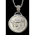 Dije Kabbalah VIAJE EN EL TIEMPO Vav Hei Vav Nombre de Dios 01 VEHUIAH plata 2,5 Cm 9 Gr Art 1588 - Imagen 4