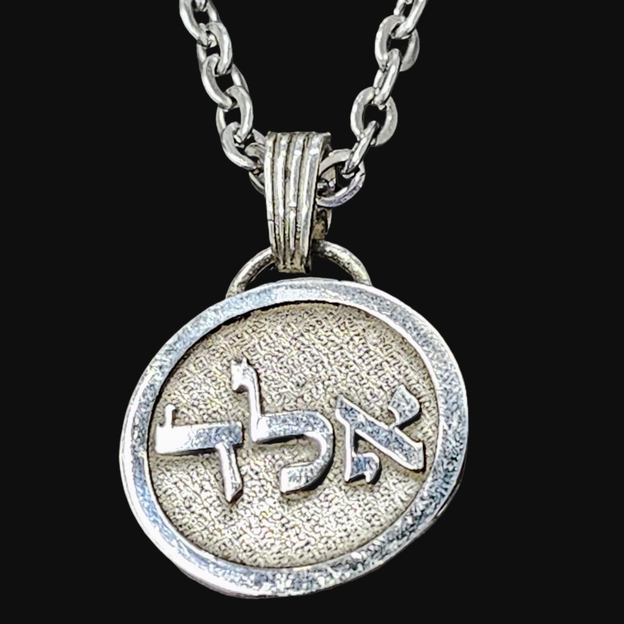 Dije Kabbalah CONTRA EL MAL DEL OJO Daled Lamed Alef Nombre de Dios 10 ALADIAH en plata 2,5 Cm 9 Gr Art 1608 - Imagen 4