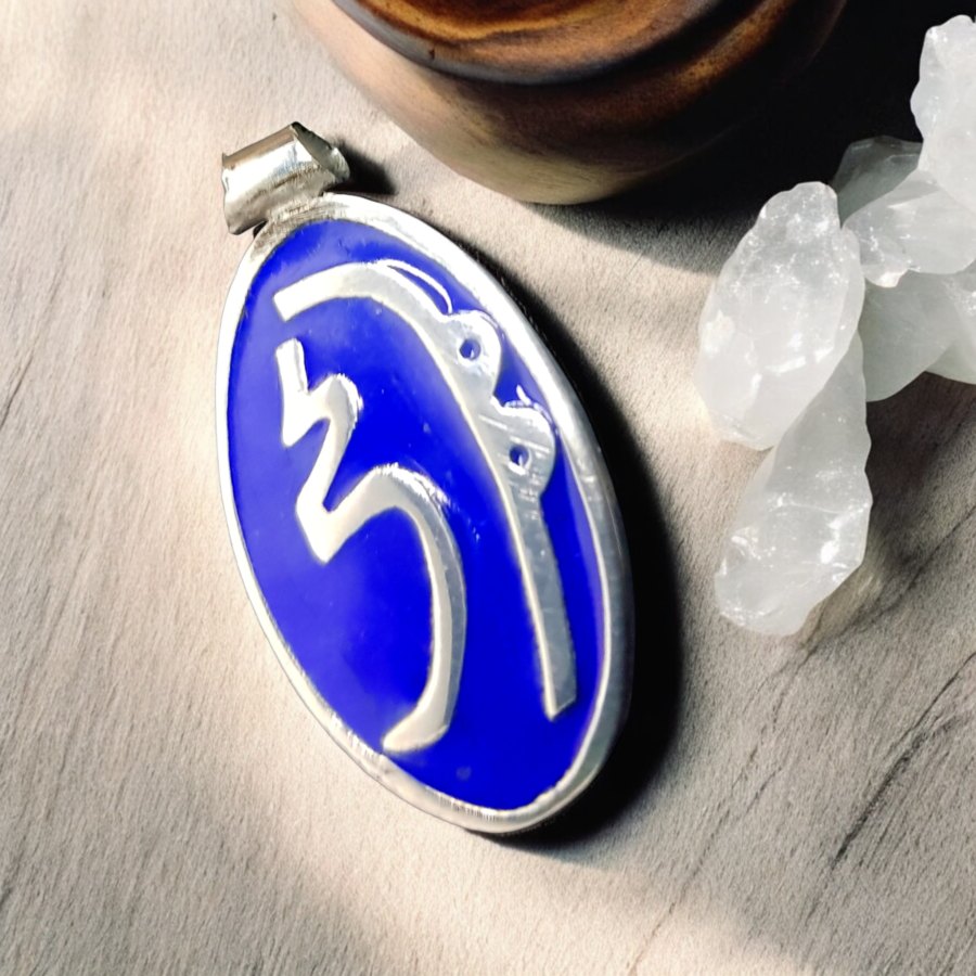 Dije Reiki Sei Hi Ki En Plata 4 Gr 3,5 X 1,5 Cm Art 952