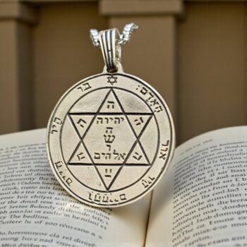 Dije Segundo y primer Pentáculo consagrado a Marte en Plata 3 Cm 11 gr 44 Sellos de Salomón Art 1576