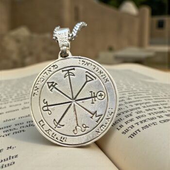 Dije Primer Y Segundo Pentáculo consagrado a Marte en Plata 3 Cm 11 Gr 44 Sellos de Salomón  Art 1577