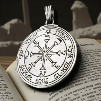 Dije Salomón Cuarto y sexto Pentaculo consagrado al Sol Plata 3,6 Cm 25 Gr Art 1169