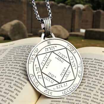 Dije Salomón Tercer Pentaculo consagrado al Sol Plata 3 Cm 14 Gr Art 1732