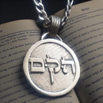 Dije Kabbalah SACAR DEPRSIÓN Mem Kuf Hei Nombre de Dios 16 HAKAMIAH en Plata Art 1361