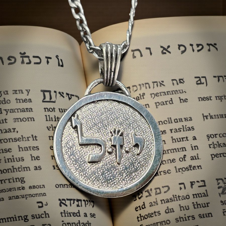 Dije Kabbalah CIELO EN LA TIERRA Lamed Zain Yud Nombre de Dios 13 EZALEL en plata 2,5 Cm 9 Gr Art 1584