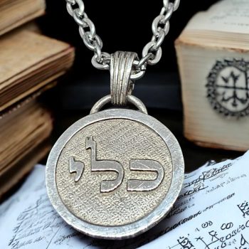 Dije Kabbalah FERTILIDAD Yud Hei Lamed Nombre de Dios 18 CALIEL en Plata 2,5 Cm 9 Gr Art 1595