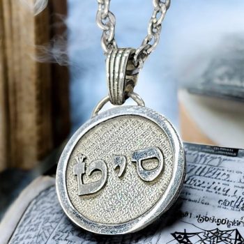 Dije Kabbalah Haciendo Milagros Tet Yud Samej Nombre de Dios 03 SITAEL en plata 2,5 Cm 9 Gr Art 1609