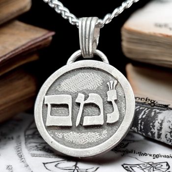 Dije Kabbalah Pasión Del Alma Mem Mem Ayin Nombre de Dios 52 IMAMIAH en plata Art 1763