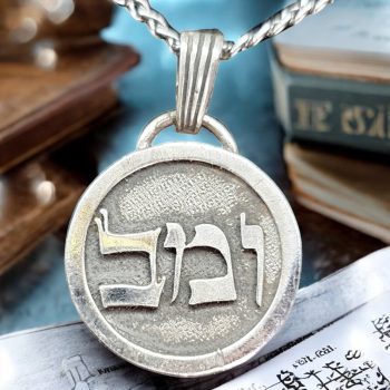 Dije Kabbalah Purificar el Alma Bet Mem Vav Nombre de Dios 61 UMABEL en plata Art 1764