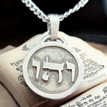 Dije Kabbalah GRATITUD CON EL CREADOR Vav Hei Vav Nombre de Dios 49 VEHUEL en plata 2,5 Cm 9 Gr Art 1768