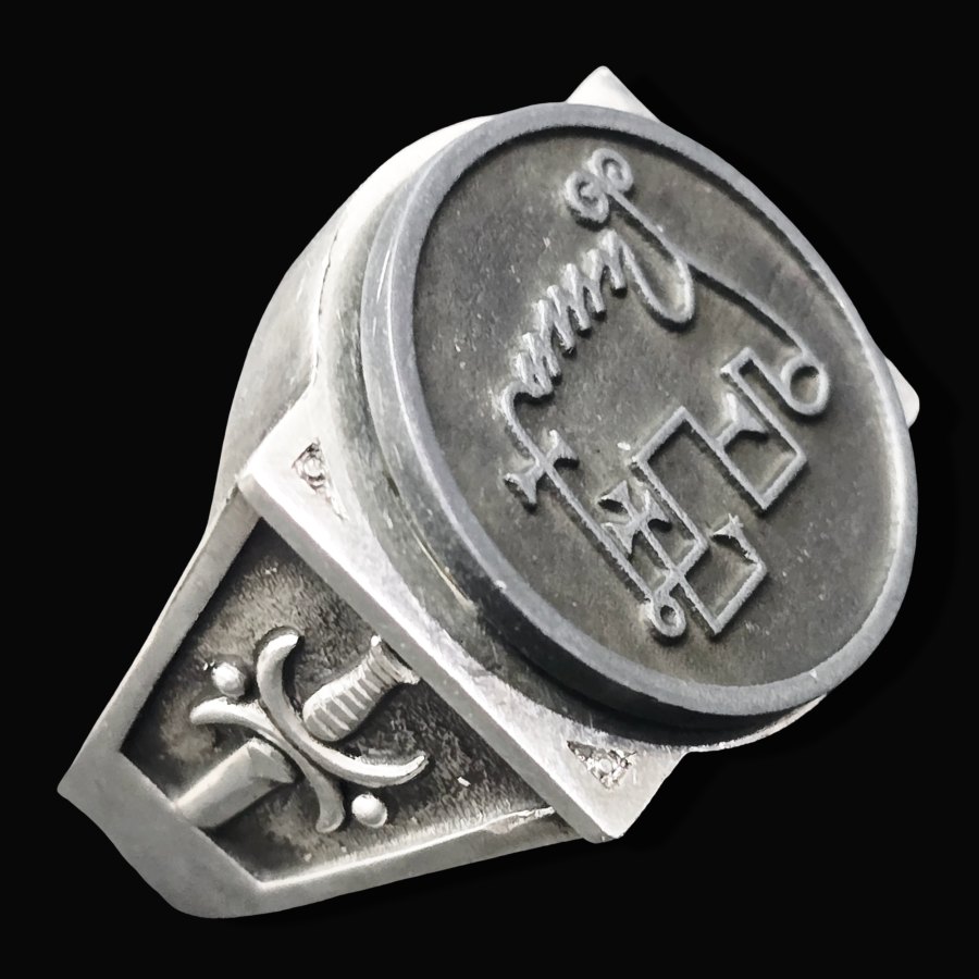 Anillo Demonio 58 PRESIDENTE AMI 72 Demonios Clave menor de Salomón Goetia En Plata 2,2 cm x 1,8 cm 18 Gr Art 1836