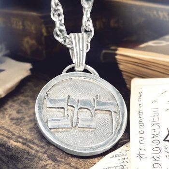 Dije Kabbalah RESPETO A DIOS Dalet Mem Bet Nombre de Dios 65 DAMABIAH 2,5 Cm 9 Gr Art 1937