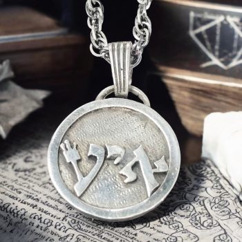 Dije Kabbalah EXPECTATIVAS AYIN YOD ALEPH Nombre de Dios 67 EYAEL 2,5 Cm 9 Gr Art 1939