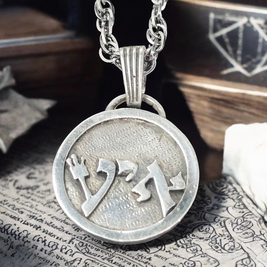 Dije Kabbalah EXPECTATIVAS AYIN YOD ALEPH Nombre de Dios 67 EYAEL 2,5 Cm 9 Gr Art 1939