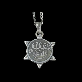 Dije Demonio 42 DUQUE VEPAR  y Sello secreto Salomón 72 Demonios Clave menor de Salomón Goetia En Plata 3 x 2,5 cm 12 Gr Art 1901