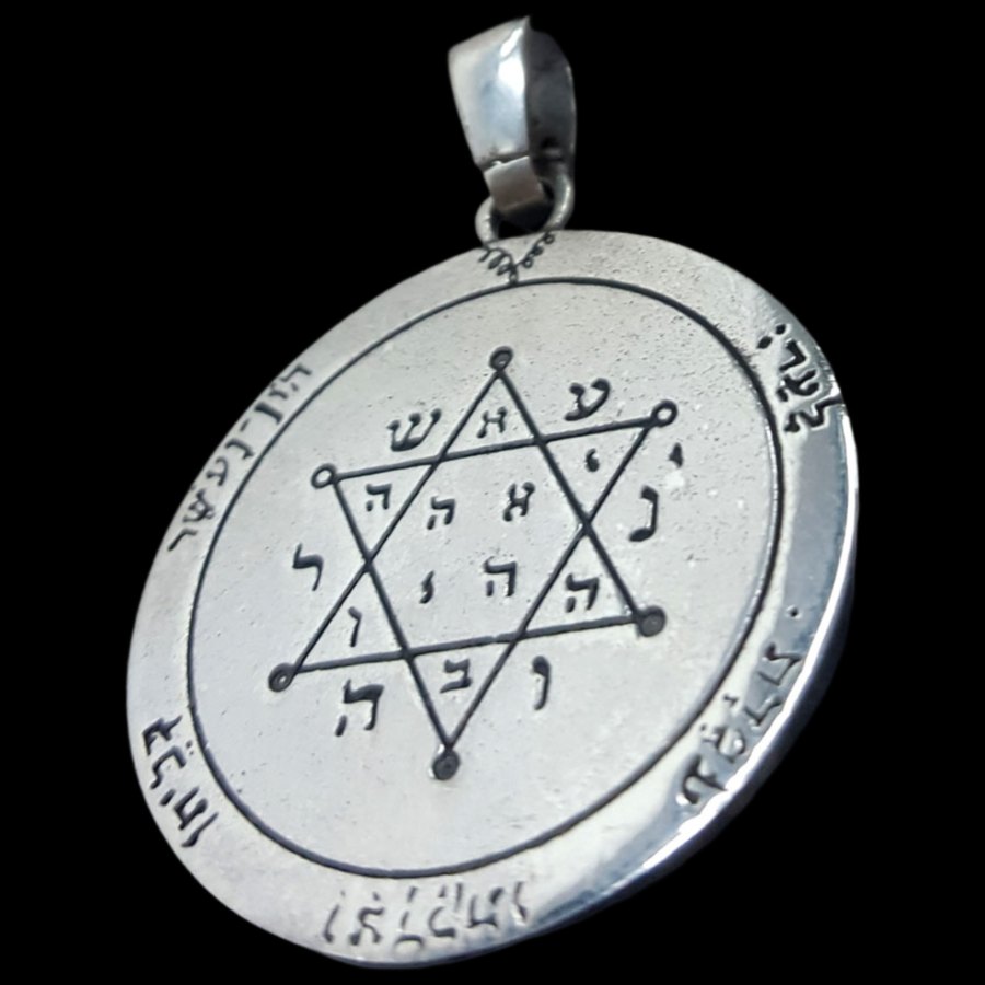 Dije Salomón Segundo y primer Pentaculo consagrado a Júpiter en Plata 4 Cm 17 Gr 44 Sellos de Salomón Art 119 - Imagen 4