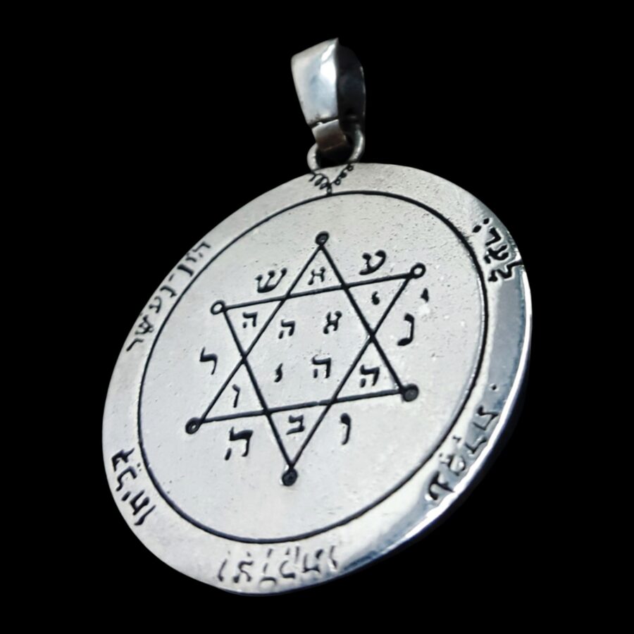 Dije Salomón Segundo y primer Pentaculo consagrado a Júpiter en Plata 4 Cm 17 Gr 44 Sellos de Salomón Art 119 - Imagen 3