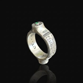 ANILLO SELLO REY SALOMÓN